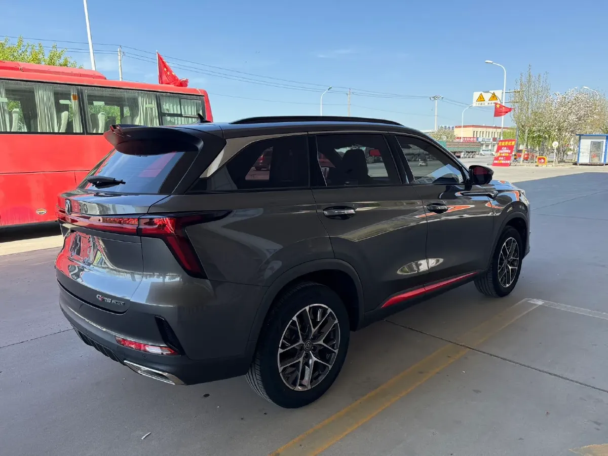 2022 ChangAn CS75 Plus 1.5T 178HP L4 6AT,autocango,china used car exporter,china ev exporter,chinese used car exporter,chinese used ev exporter