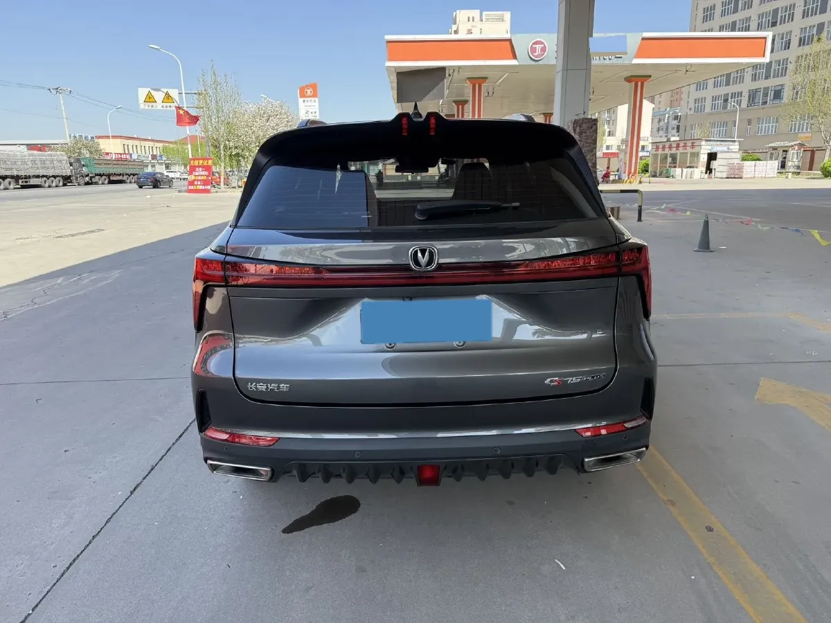 2022 ChangAn CS75 Plus 1.5T 178HP L4 6AT,autocango,china used car exporter,china ev exporter,chinese used car exporter,chinese used ev exporter