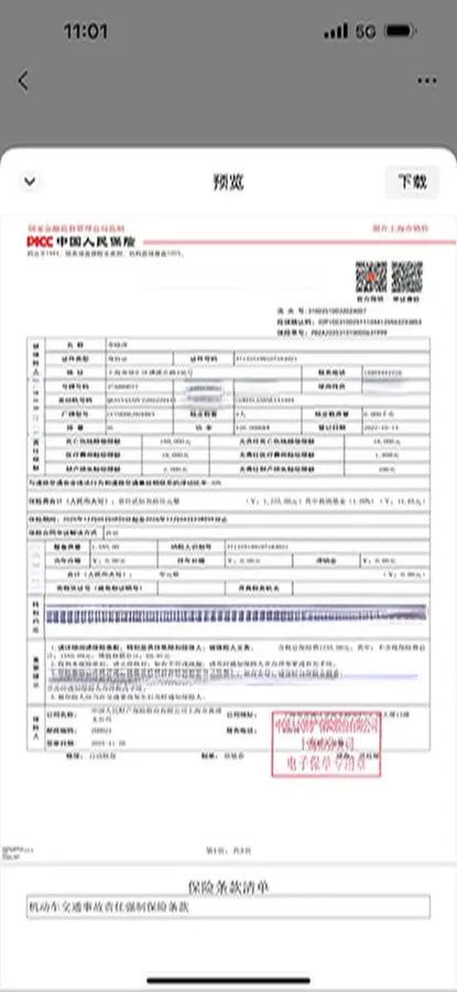 2022 Ora FunkyCat GT BEV 59.1KWH,autocango,china used car exporter,china ev exporter,chinese used car exporter,chinese used ev exporter