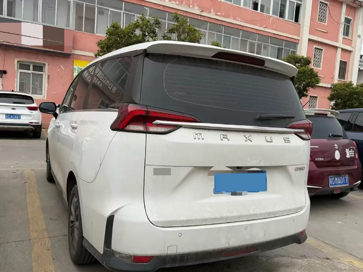 2022 MAXUS G50 1.5T 169HP L4 7DCT,autocango,china used car exporter,china ev exporter,chinese used car exporter,chinese used ev exporter