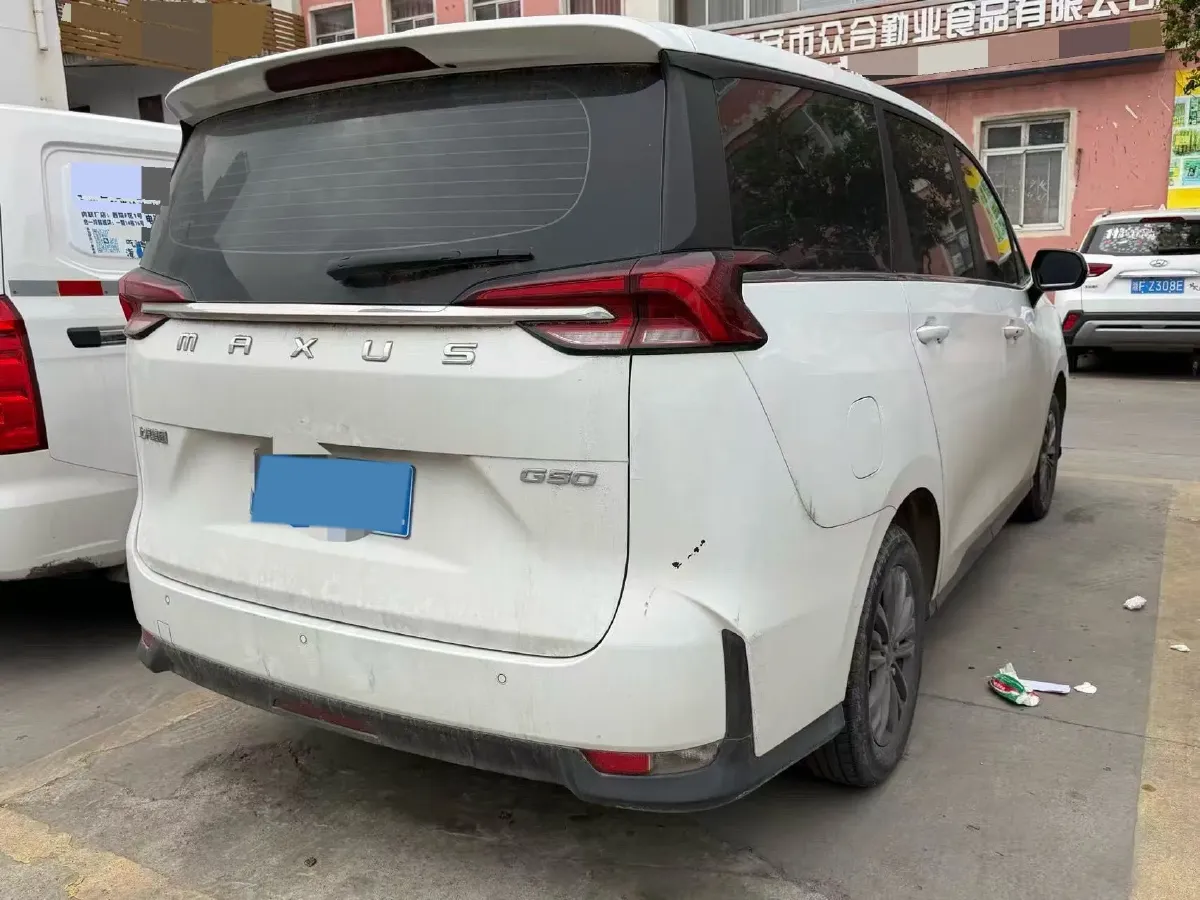 2022 MAXUS G50 1.5T 169HP L4 7DCT,autocango,china used car exporter,china ev exporter,chinese used car exporter,chinese used ev exporter