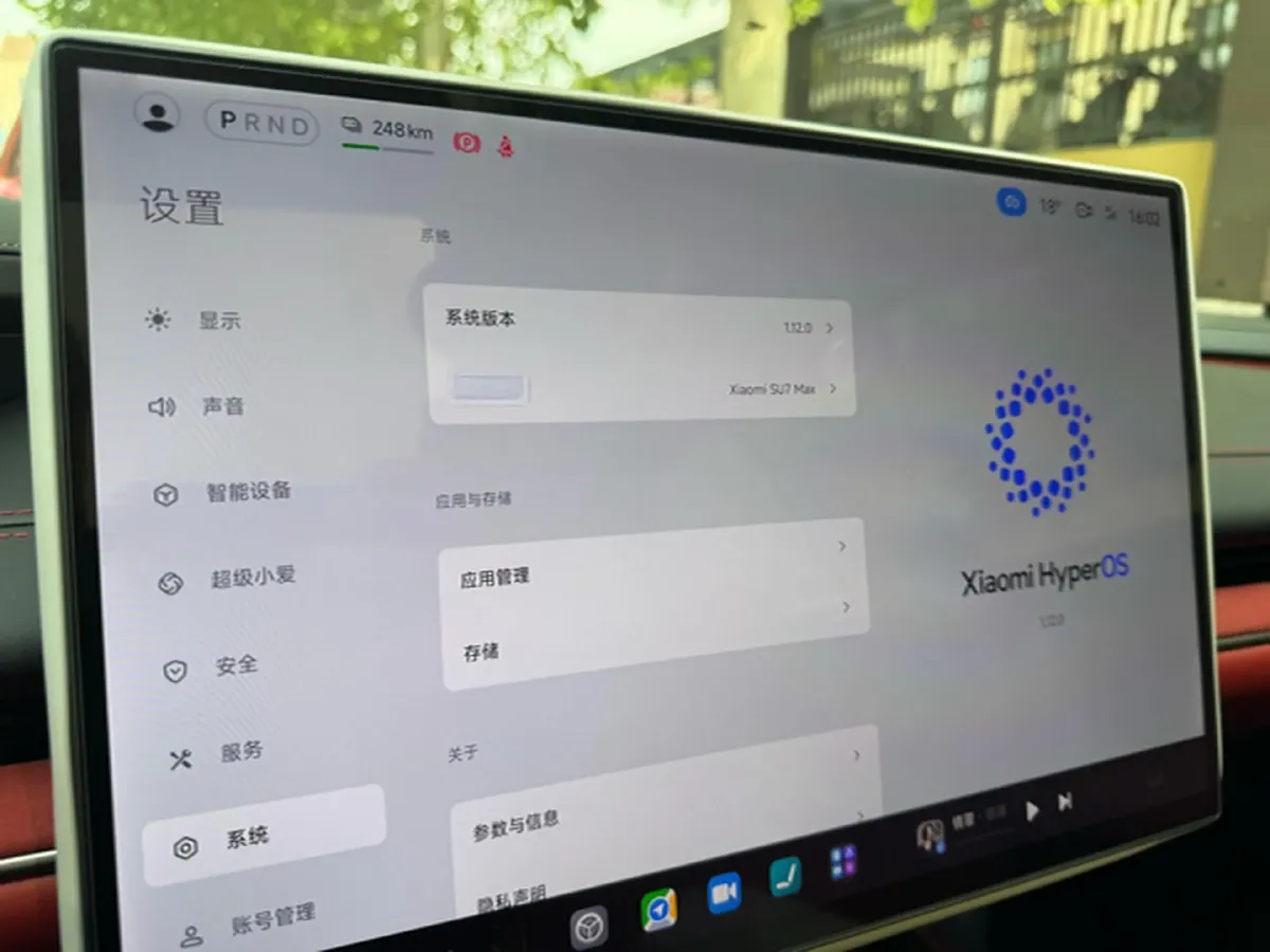 2024 MI SU7 BEV 101KWH,autocango,china used car exporter,china ev exporter,chinese used car exporter,chinese used ev exporter