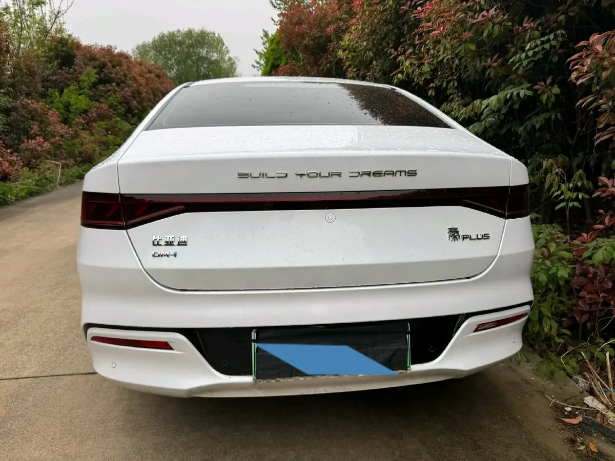 2024 BYD Qin Plus 1.5L 110HP L4 E-CVT PHEV 8.32KWH,autocango,china used car exporter,china ev exporter,chinese used car exporter,chinese used ev exporter