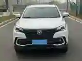 2021 ChangAn CS85 Coupe 1.5T 178HP L4 7DCT