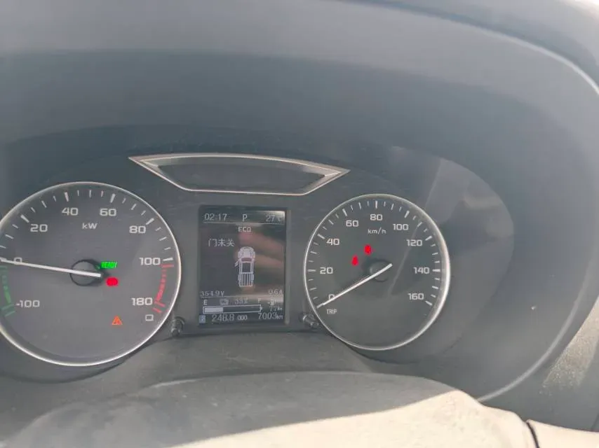 2023 Dongfeng RuiQi 6 BEV 77.28KWH,autocango,china used car exporter,china ev exporter,chinese used car exporter,chinese used ev exporter