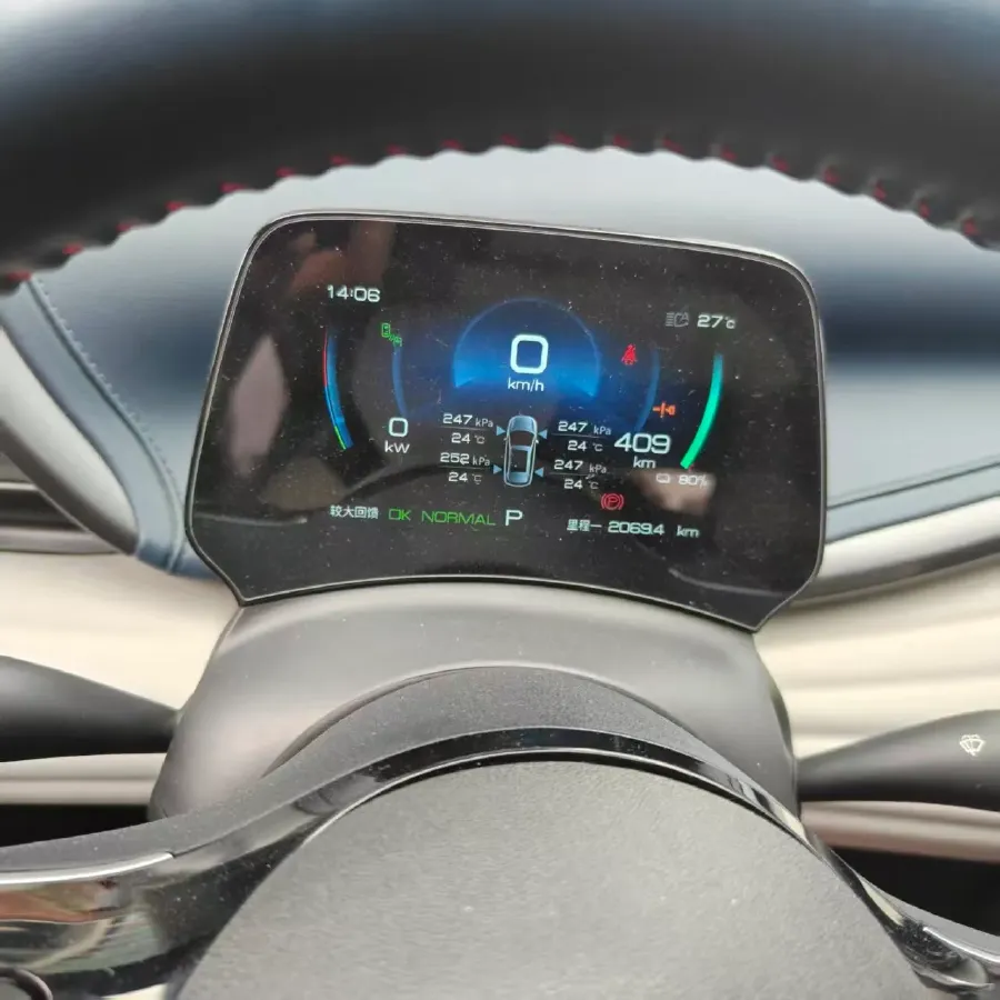 2022 Foton Grand General G7 2.0T 238HP L4 8AT,autocango,china used car exporter,china ev exporter,chinese used car exporter,chinese used ev exporter