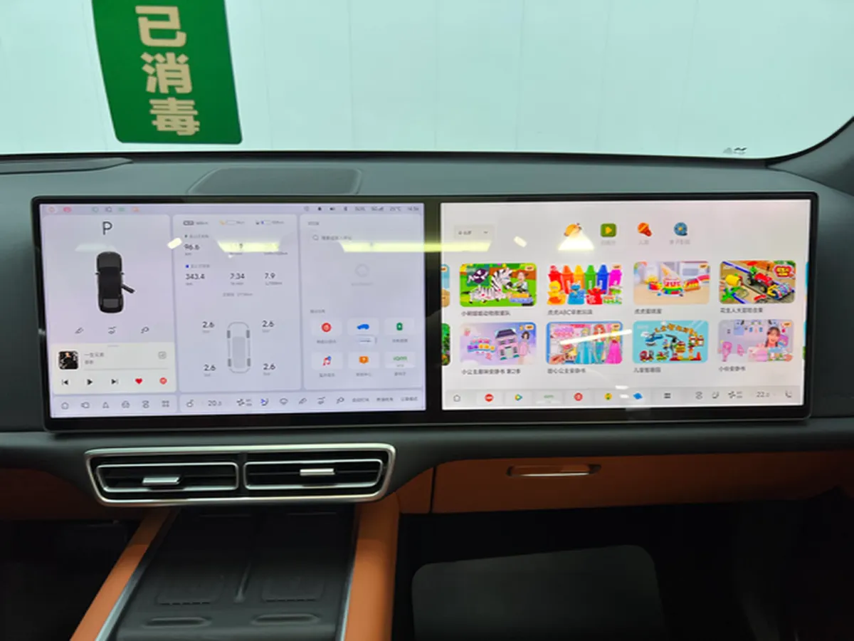 2024 Li L6 Range Extended 154HP L4 REEV 36.8KWH,autocango,china used car exporter,china ev exporter,chinese used car exporter,chinese used ev exporter