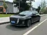 2024 HongQi H5 2.0T 224HP L4 8AT