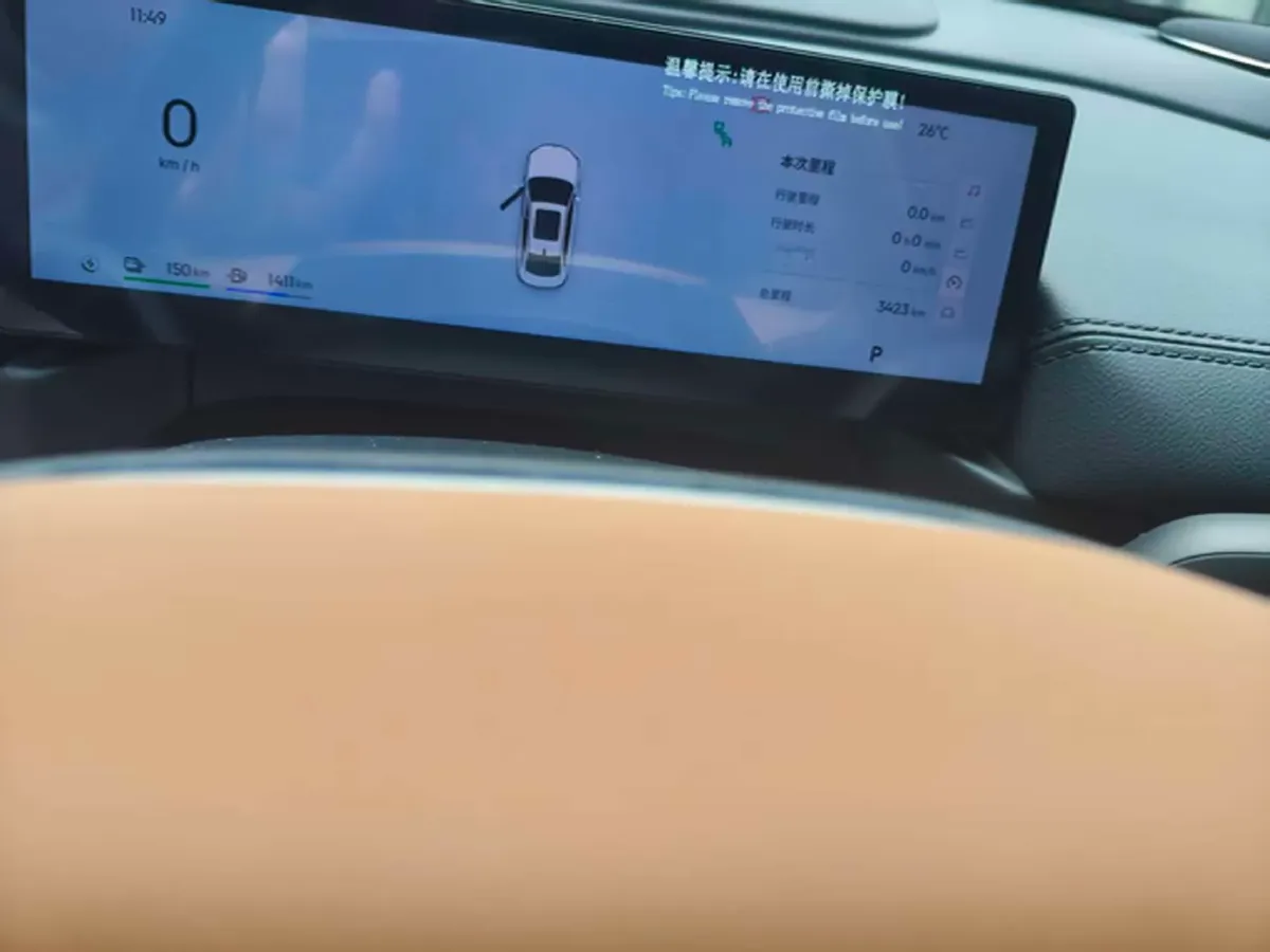 2025 Geely Galaxy A7 1.5L 112HP L4 1DHT PHEV,autocango,china used car exporter,china ev exporter,chinese used car exporter,chinese used ev exporter