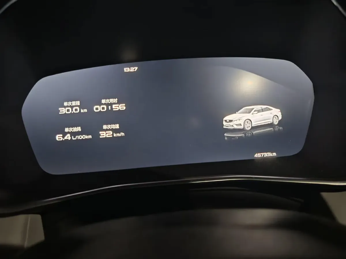 2021 Geely Preface 2.0T 190HP L4 7DCT,autocango,china used car exporter,china ev exporter,chinese used car exporter,chinese used ev exporter