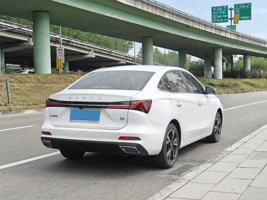 2023 Roewe i5 1.5L 129HP L4 CVT,autocango,china used car exporter,china ev exporter,chinese used car exporter,chinese used ev exporter