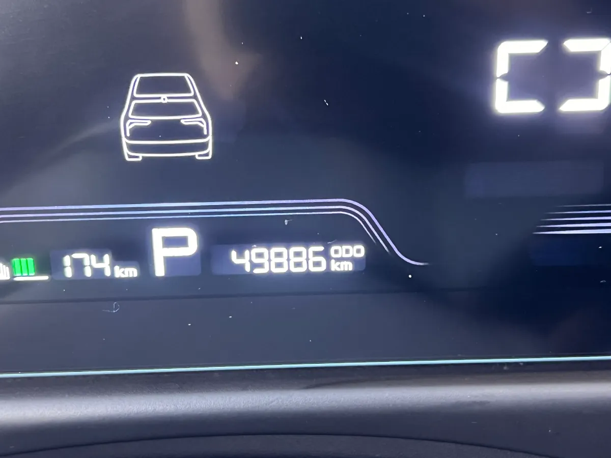 2022 Geometry E BEV 33.5KWH,autocango,china used car exporter,china ev exporter,chinese used car exporter,chinese used ev exporter