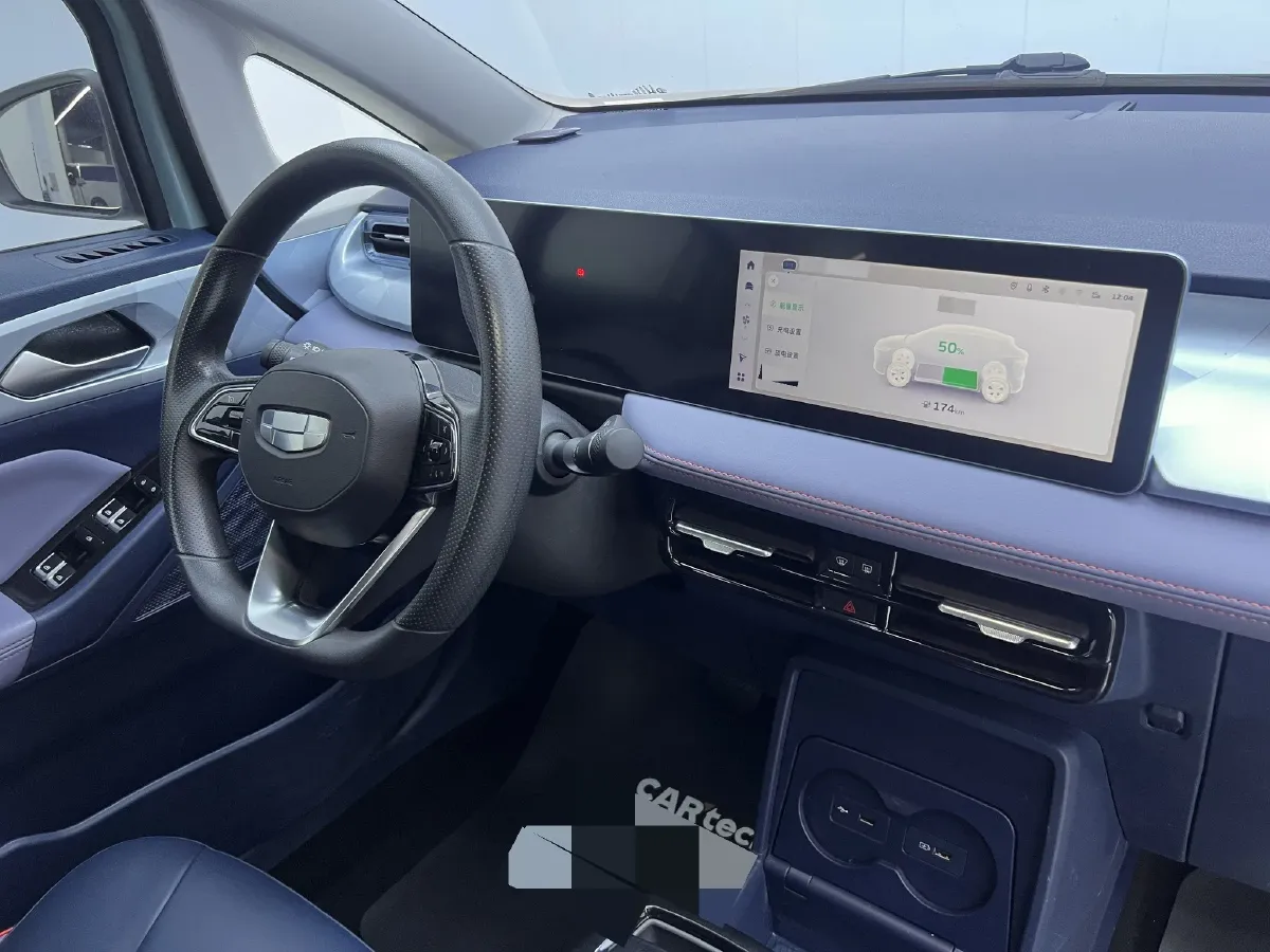 2022 Geometry E BEV 33.5KWH,autocango,china used car exporter,china ev exporter,chinese used car exporter,chinese used ev exporter