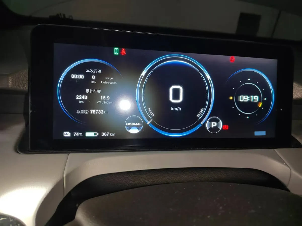 2022 Geely Okavango 1.8T 184HP L4 7DCT,autocango,china used car exporter,china ev exporter,chinese used car exporter,chinese used ev exporter