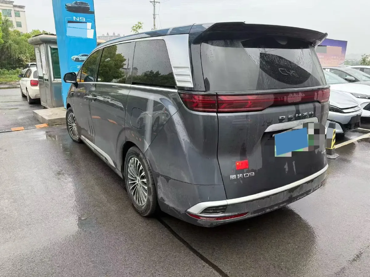2025 Denza D9 1.5T 156HP L4 E-CVT PHEV 40KWH,autocango,china used car exporter,china ev exporter,chinese used car exporter,chinese used ev exporter