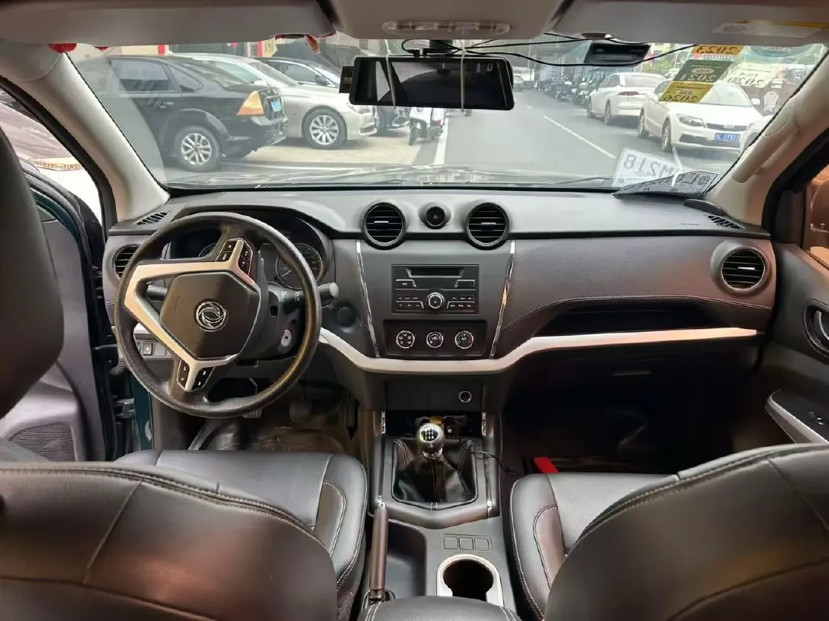 2019 Dongfeng RuiQi 6 2.4L 158HP L4 5MT,autocango,china used car exporter,china ev exporter,chinese used car exporter,chinese used ev exporter