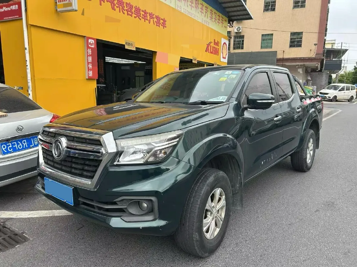 2019 Dongfeng RuiQi 6 2.4L 158HP L4 5MT,autocango,china used car exporter,china ev exporter,chinese used car exporter,chinese used ev exporter