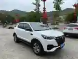 2021 ChangAn CS55 Plus 1.5T 180HP L4 6MT