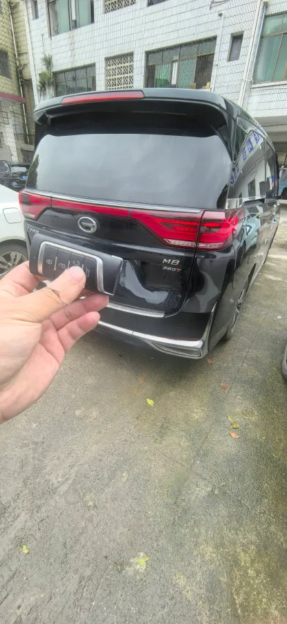 2021 GAC Trumpchi M8 2.0T 252HP L4 8AT,autocango,china used car exporter,china ev exporter,chinese used car exporter,chinese used ev exporter