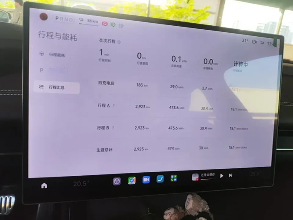 2024 MI SU7 BEV 101KWH,autocango,china used car exporter,china ev exporter,chinese used car exporter,chinese used ev exporter