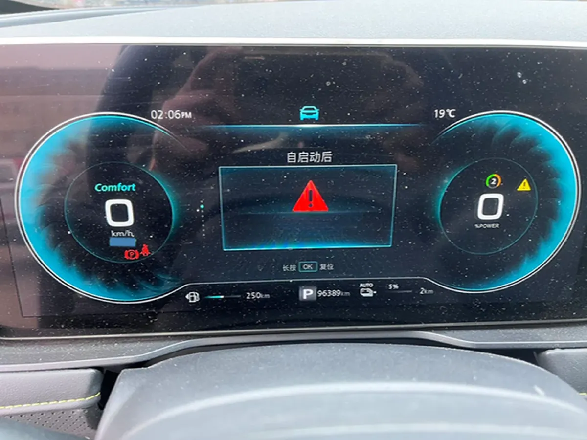 2021 Roewe RX5 1.5T 169HP L4 AMT PHEV 11.1KWH,autocango,china used car exporter,china ev exporter,chinese used car exporter,chinese used ev exporter