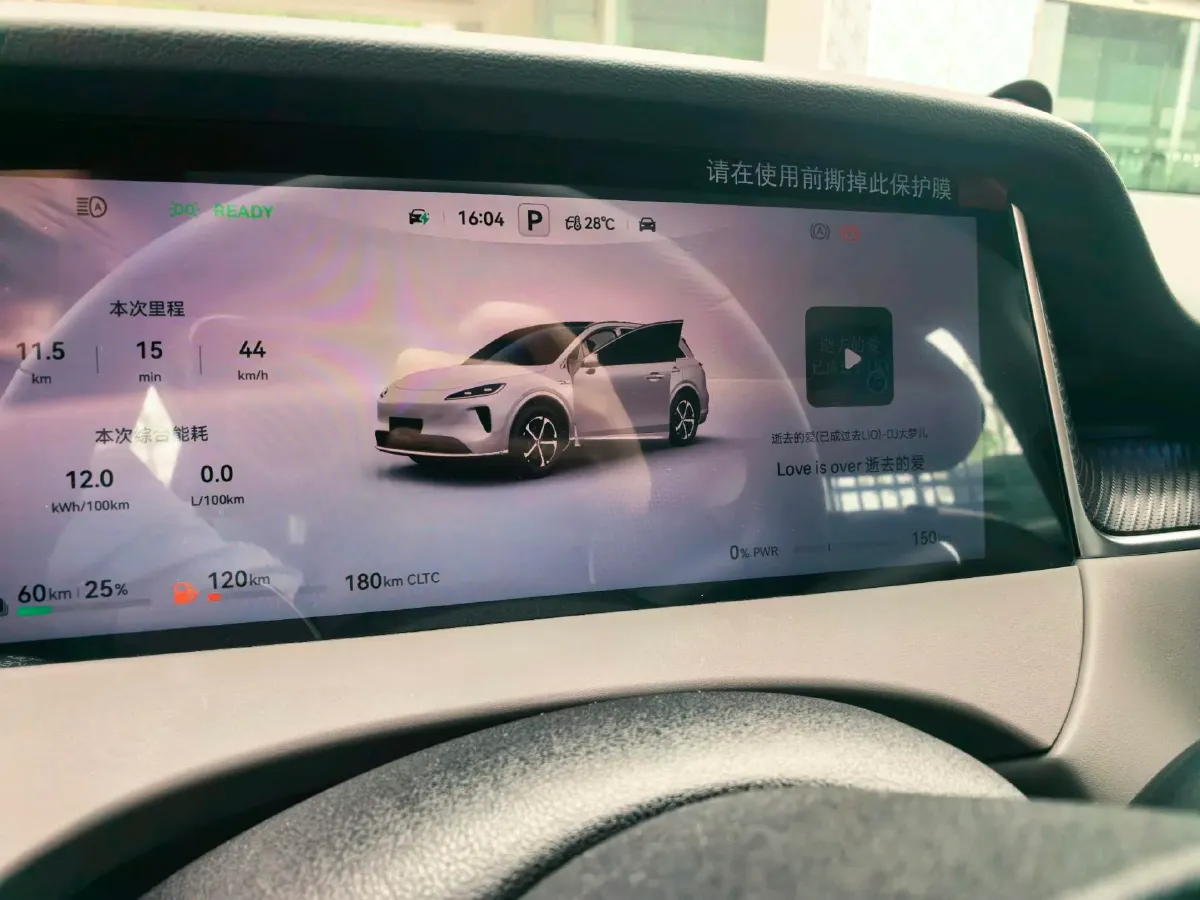 2025 HIMA Shangjie H5 REEV 98HP REEV,autocango,china used car exporter,china ev exporter,chinese used car exporter,chinese used ev exporter