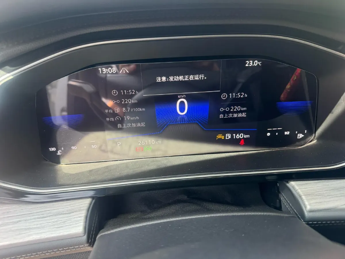 2022 Volkswagen Sagitar 1.2T 116HP L4 7DCT,autocango,china used car exporter,china ev exporter,chinese used car exporter,chinese used ev exporter