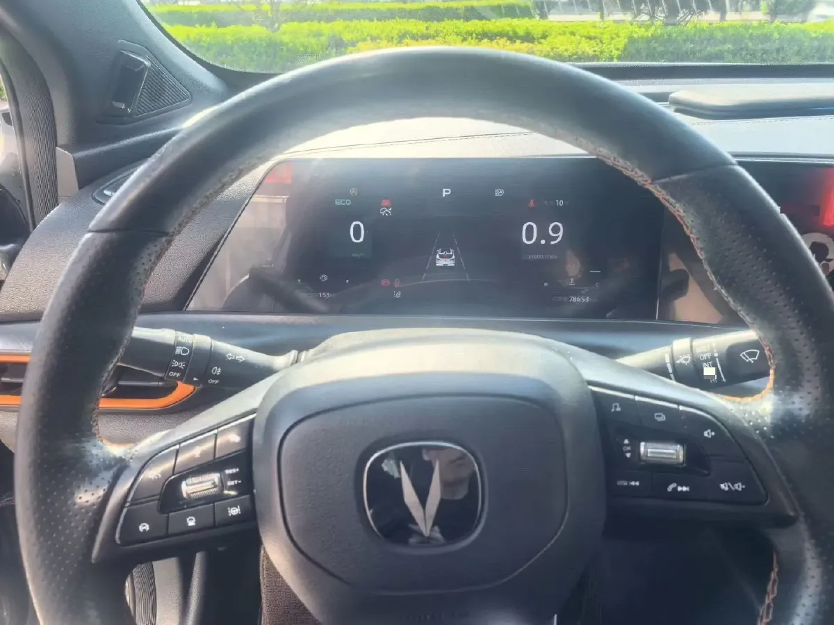 2022 ChangAn UNI-T 1.5T 188HP L4 7DCT,autocango,china used car exporter,china ev exporter,chinese used car exporter,chinese used ev exporter