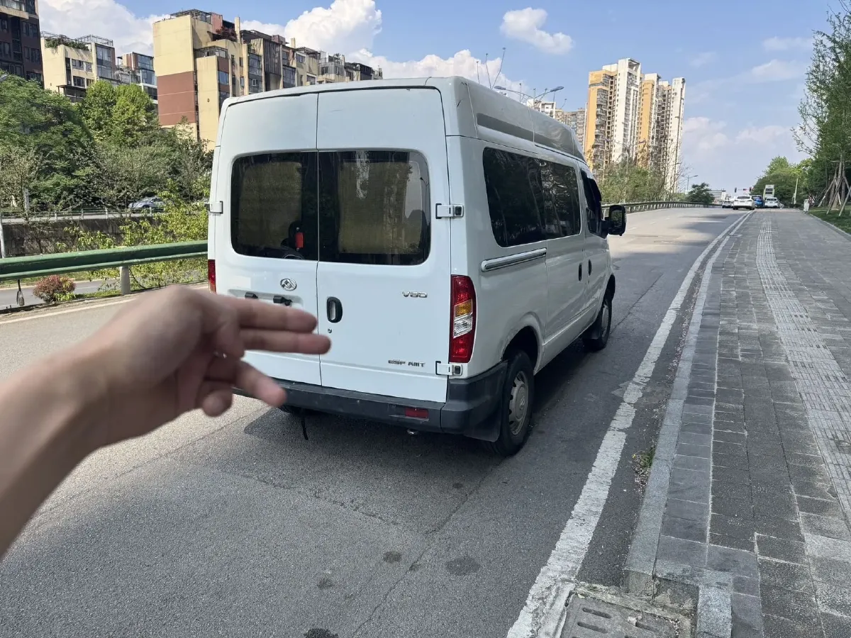 2020 MAXUS XinTu V80 2.5T 136HP L4 6MT,autocango,china used car exporter,china ev exporter,chinese used car exporter,chinese used ev exporter