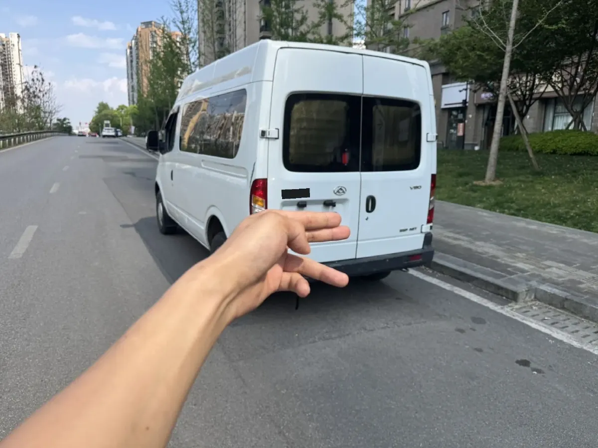 2020 MAXUS XinTu V80 2.5T 136HP L4 6MT,autocango,china used car exporter,china ev exporter,chinese used car exporter,chinese used ev exporter