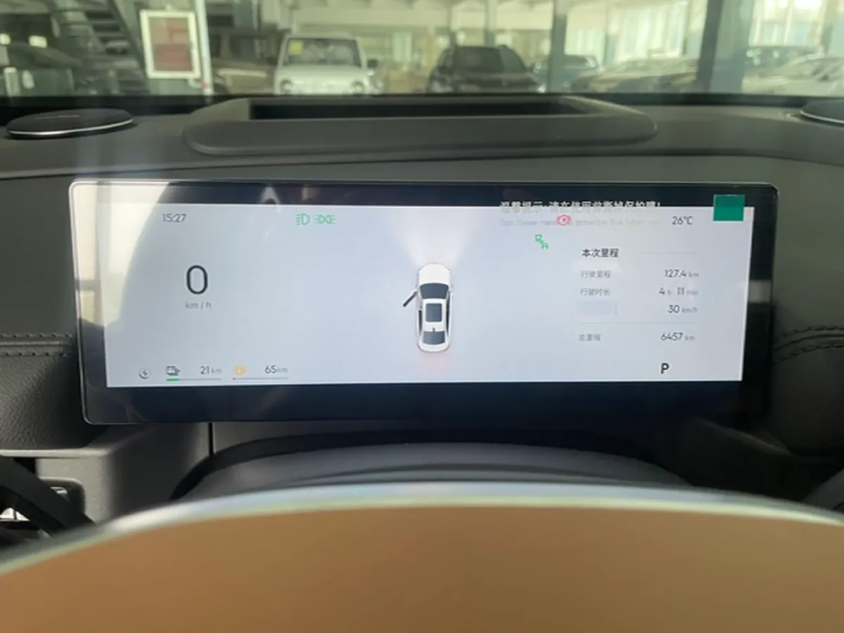 2025 Geely Galaxy A7 1.5L 112HP L4 1DHT PHEV,autocango,china used car exporter,china ev exporter,chinese used car exporter,chinese used ev exporter