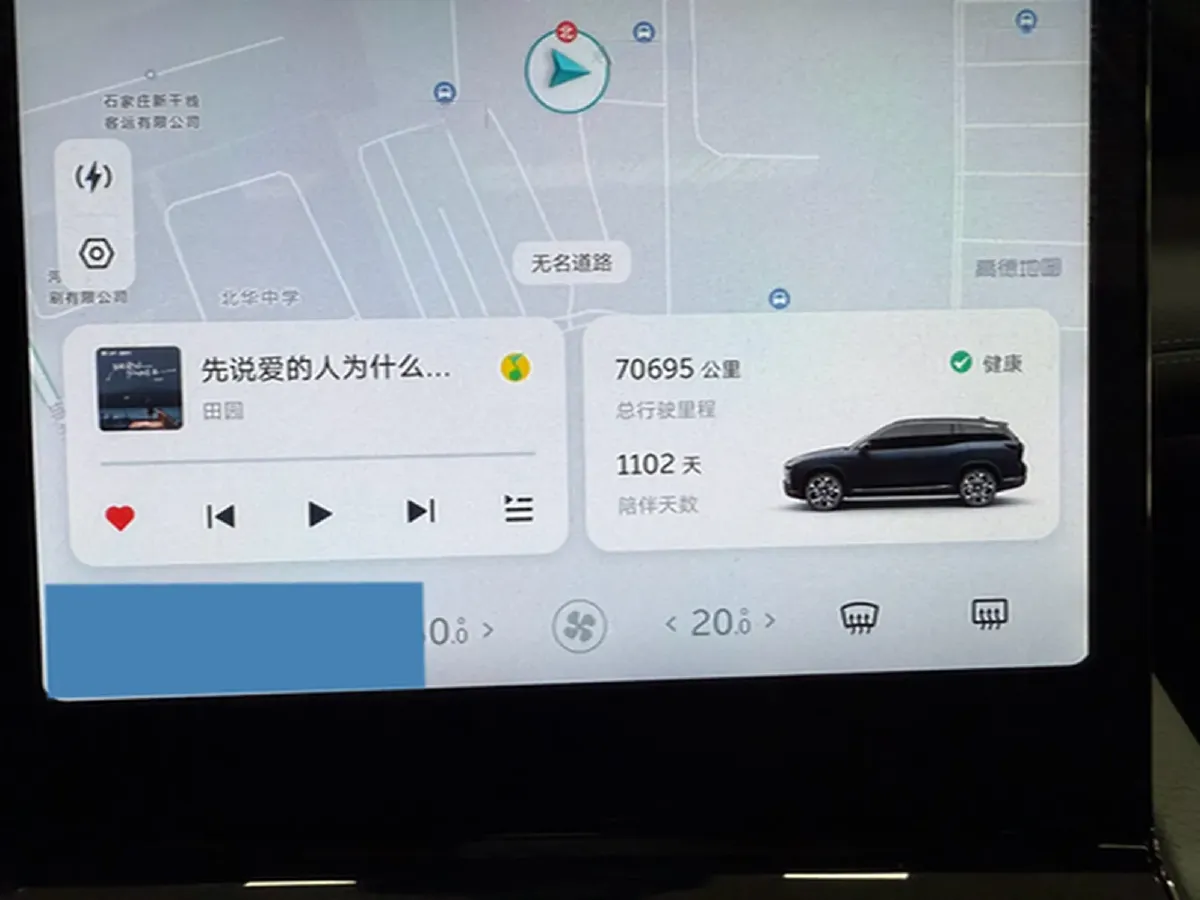 2022 NIO ES8 BEV 75KWH,autocango,china used car exporter,china ev exporter,chinese used car exporter,chinese used ev exporter