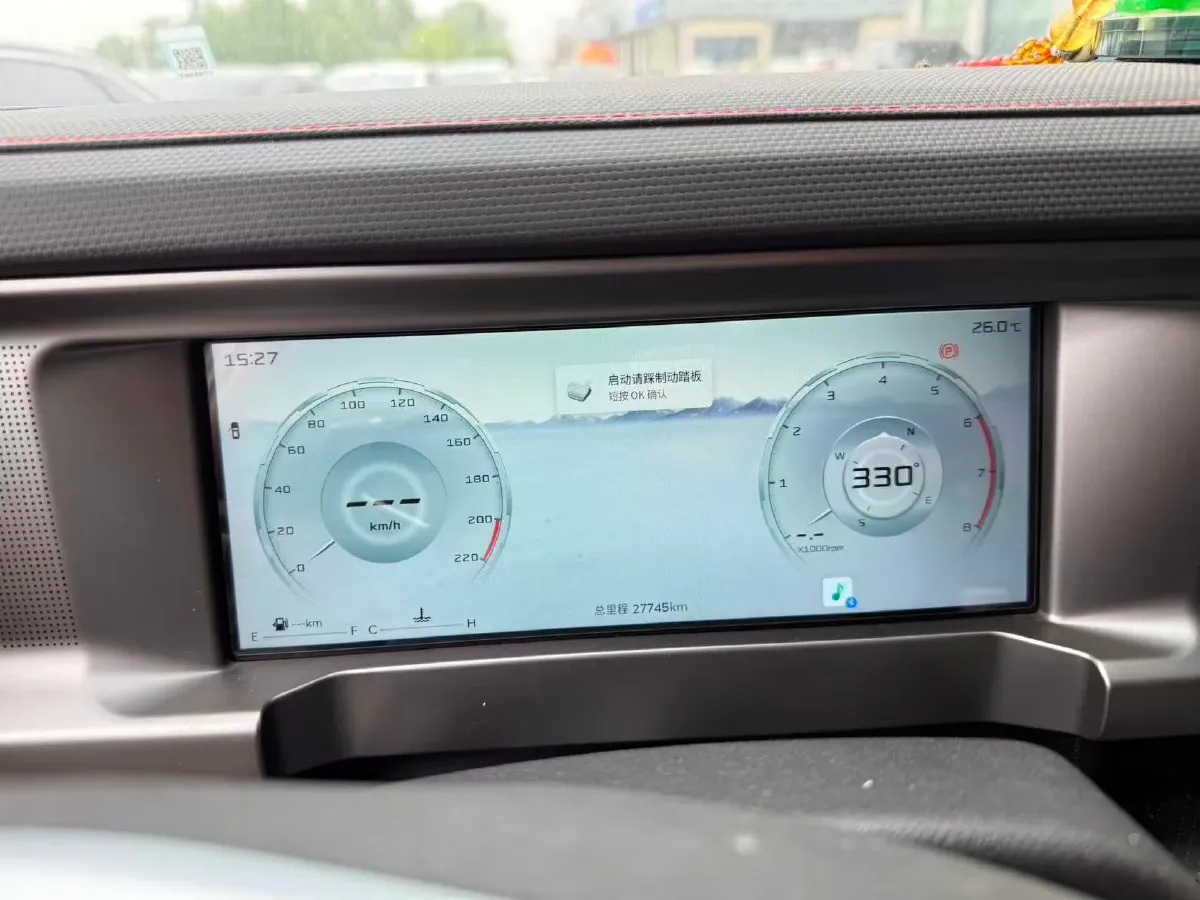 2023 Jetour Traveller 1.5T 184HP L4 7DCT,autocango,china used car exporter,china ev exporter,chinese used car exporter,chinese used ev exporter