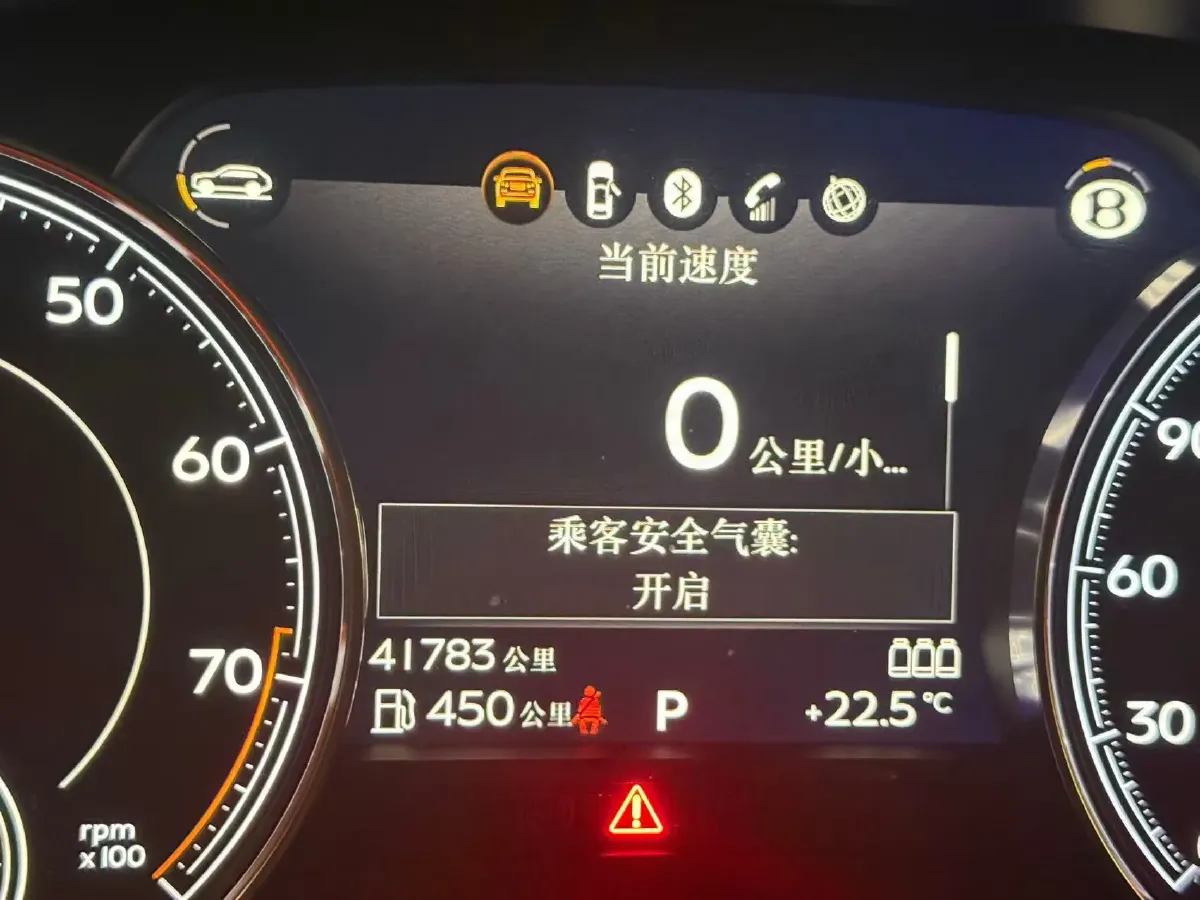 2018 Bentley Bentayga 4.0T 550HP V8 8AT,autocango,china used car exporter,china ev exporter,chinese used car exporter,chinese used ev exporter