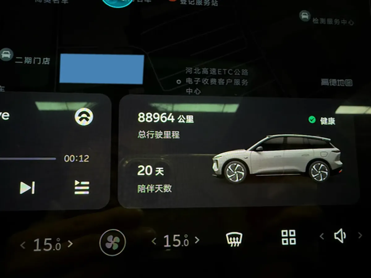 2023 NIO ES6 BEV 75KWH,autocango,china used car exporter,china ev exporter,chinese used car exporter,chinese used ev exporter