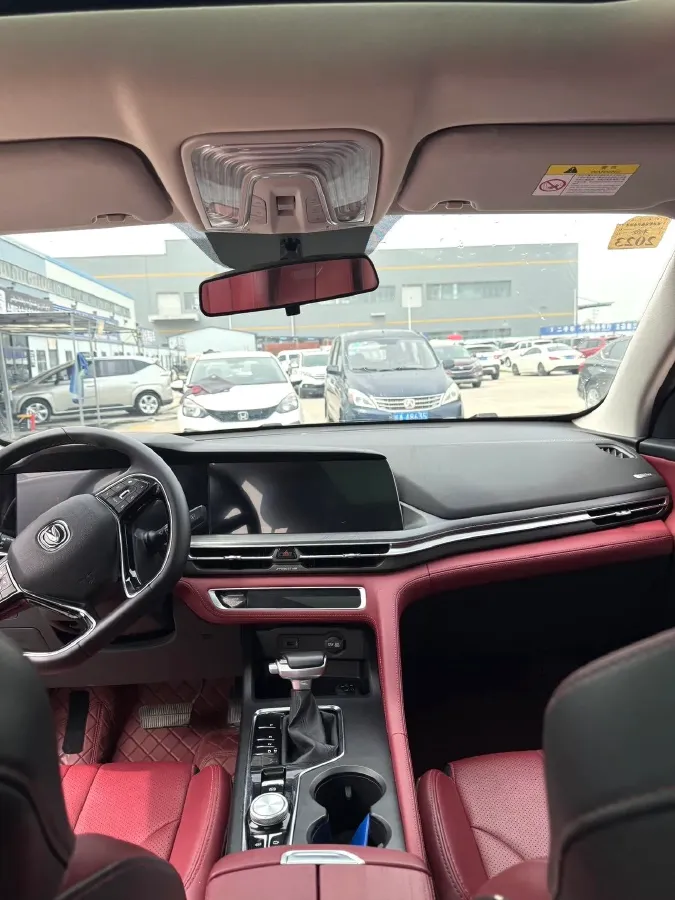 2021 ChangAn CS75 Plus 1.5T 178HP L4 6AT,autocango,china used car exporter,china ev exporter,chinese used car exporter,chinese used ev exporter