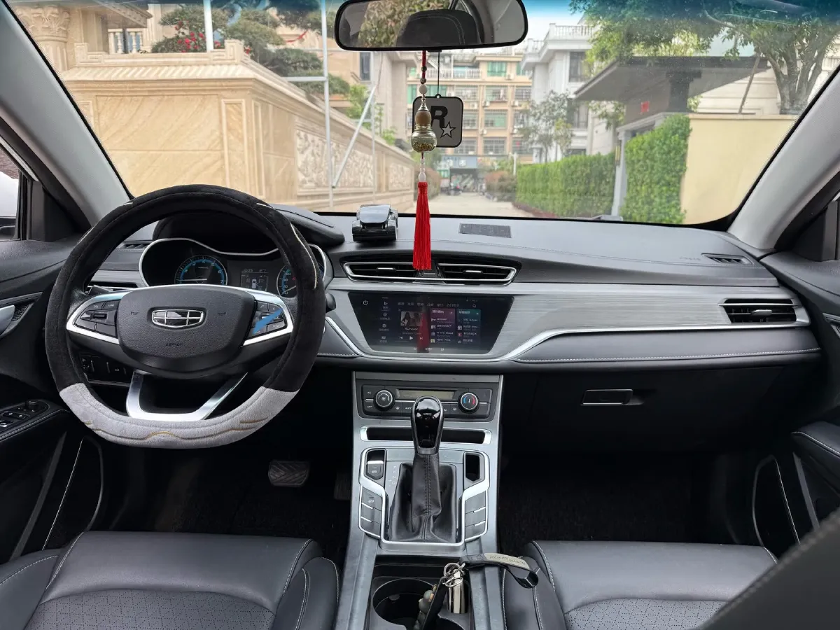 2021 Geely Emgrand 1.5L 109HP L4 CVT,autocango,china used car exporter,china ev exporter,chinese used car exporter,chinese used ev exporter