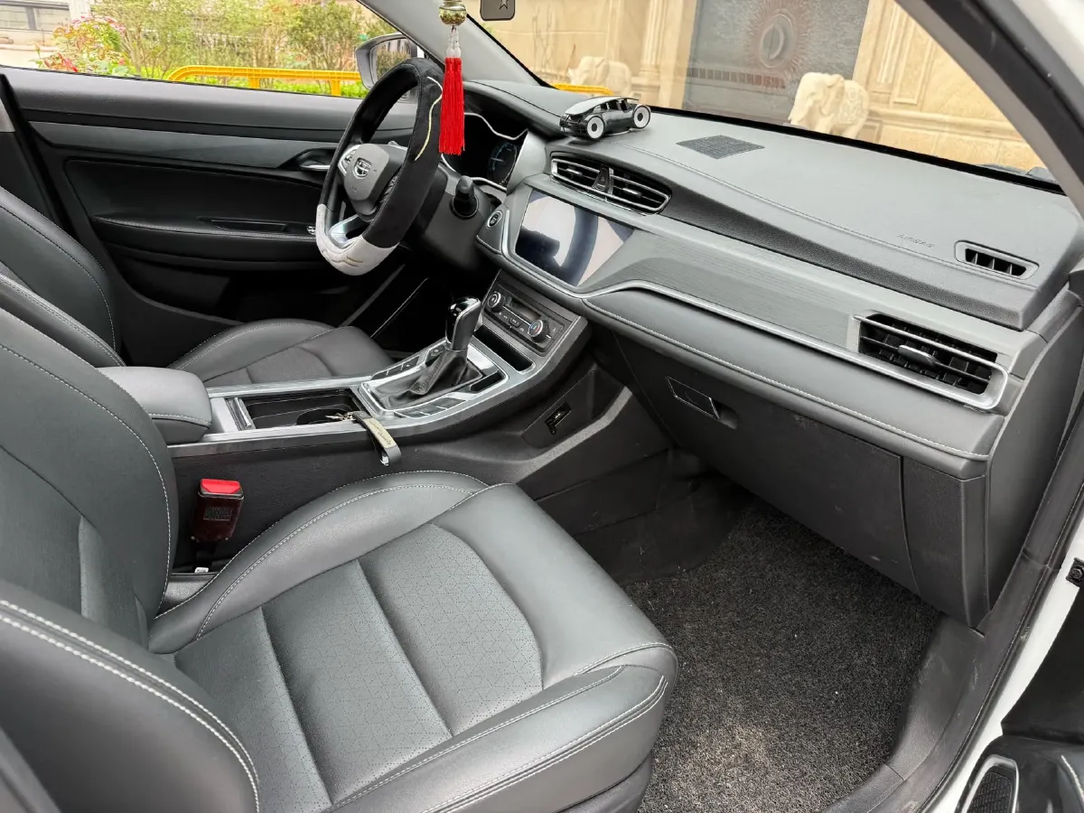 2021 Geely Emgrand 1.5L 109HP L4 CVT,autocango,china used car exporter,china ev exporter,chinese used car exporter,chinese used ev exporter