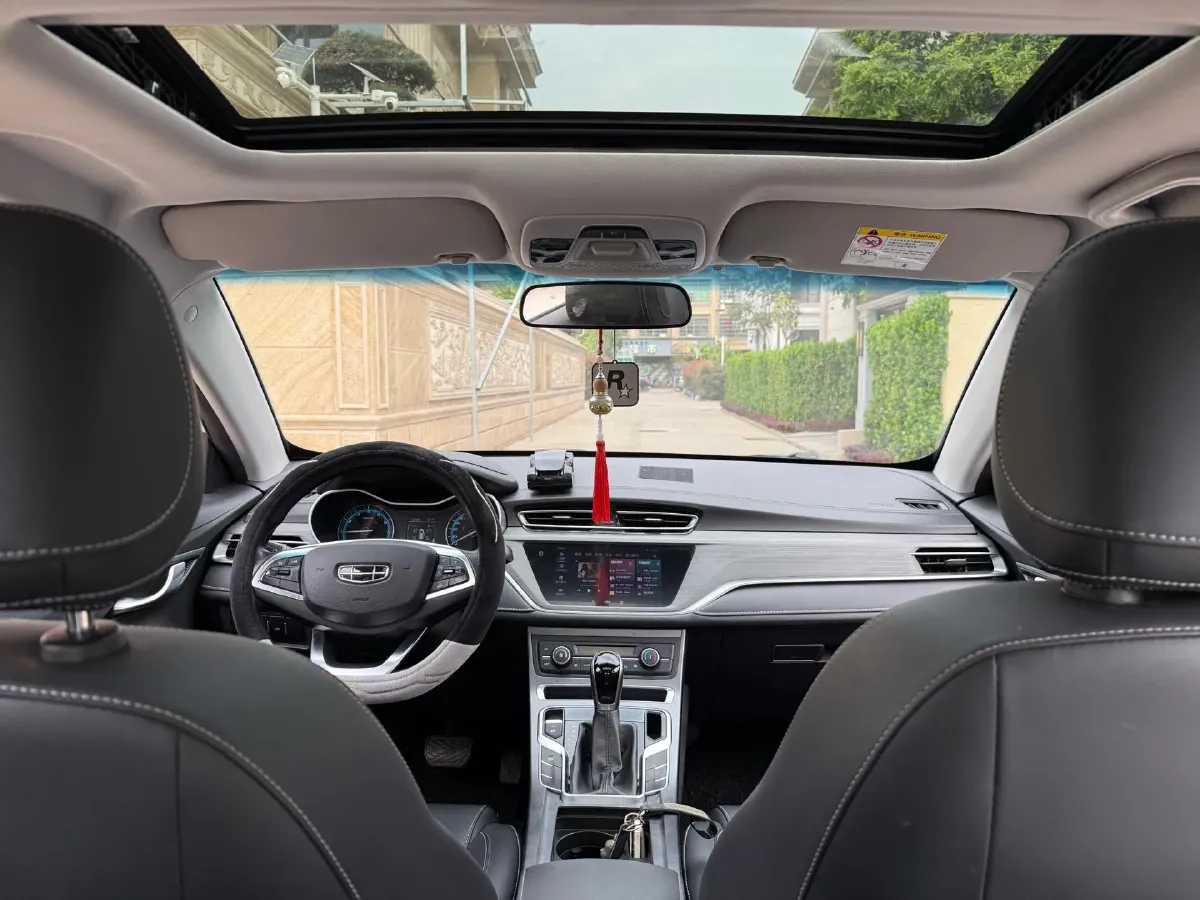 2021 Geely Emgrand 1.5L 109HP L4 CVT,autocango,china used car exporter,china ev exporter,chinese used car exporter,chinese used ev exporter