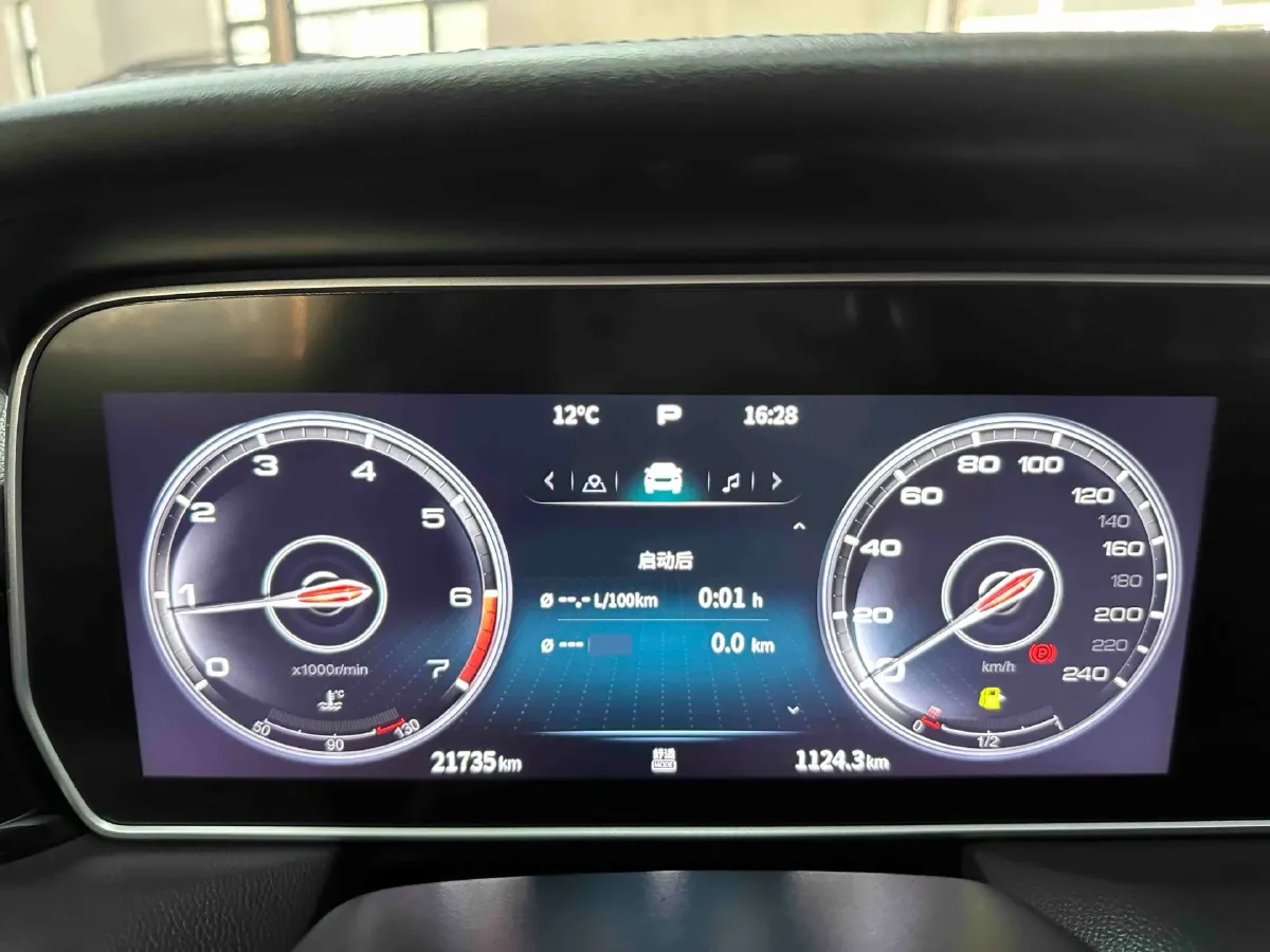 2022 HongQi HS5 2.0T 224HP L4 6AT,autocango,china used car exporter,china ev exporter,chinese used car exporter,chinese used ev exporter