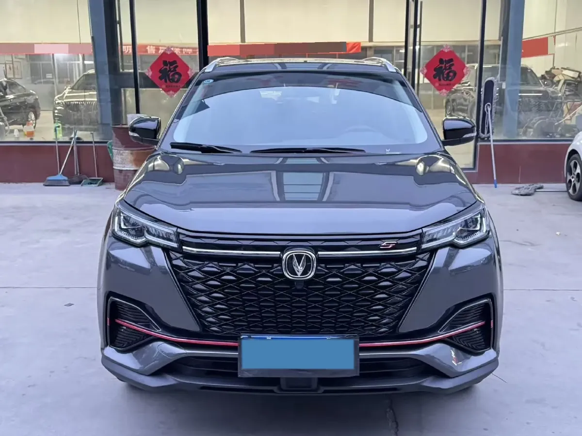 2021 ChangAn CS55 Plus 1.5T 180HP L4 7DCT,autocango,china used car exporter,china ev exporter,chinese used car exporter,chinese used ev exporter
