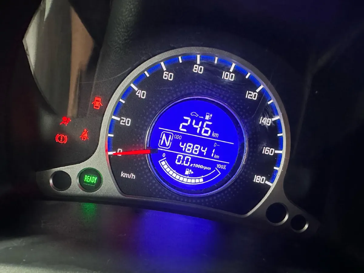 2021 ChangAn BenBen E-Star BEV 31.95KWH,autocango,china used car exporter,china ev exporter,chinese used car exporter,chinese used ev exporter