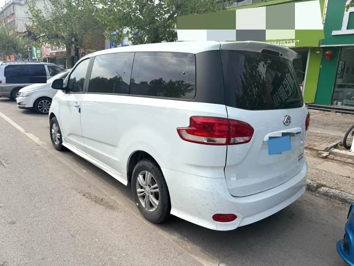 2020 MAXUS XinTu V90 2.0T 148HP L4 6MT,autocango,china used car exporter,china ev exporter,chinese used car exporter,chinese used ev exporter