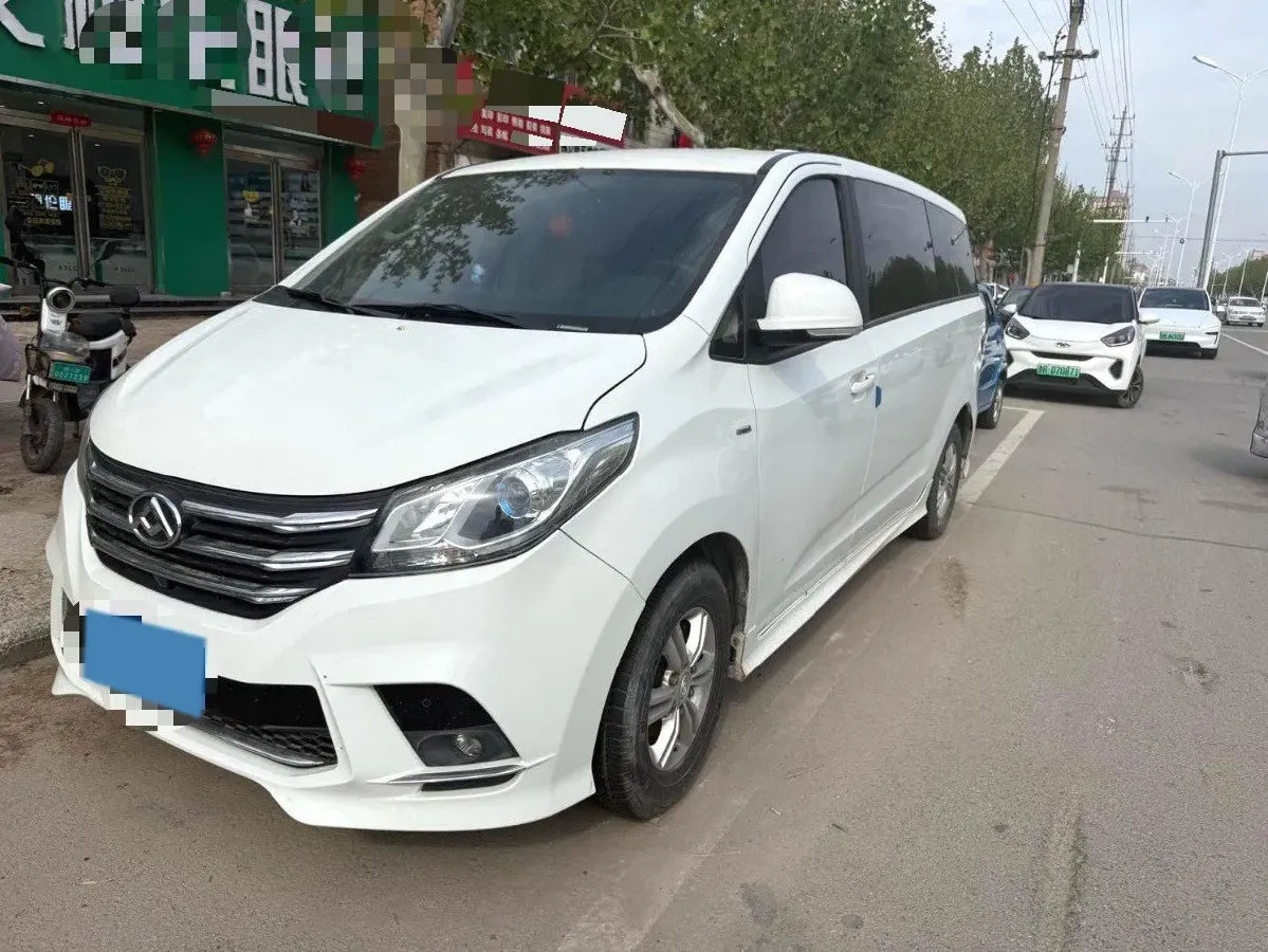2020 MAXUS XinTu V90 2.0T 148HP L4 6MT,autocango,china used car exporter,china ev exporter,chinese used car exporter,chinese used ev exporter