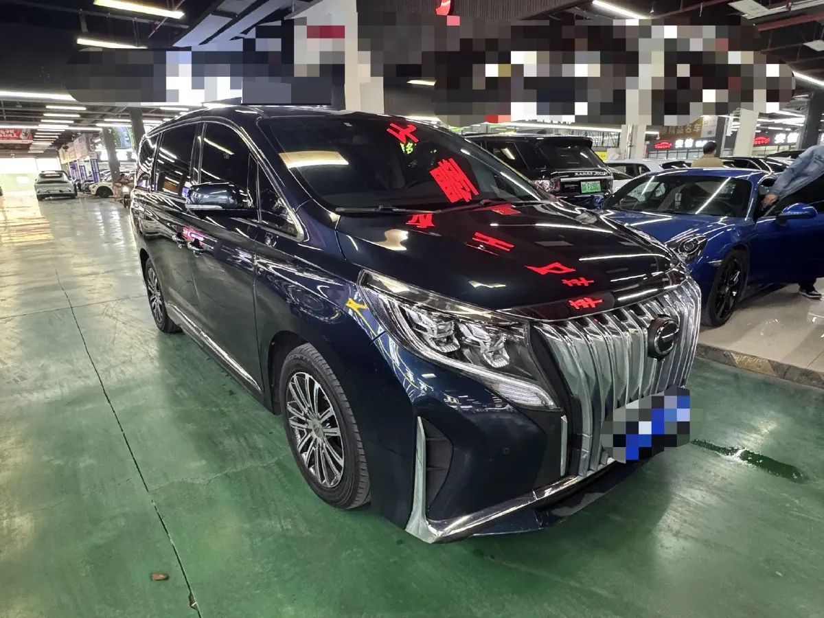 2023 GAC Trumpchi M8 2.0T 252HP L4 8AT,autocango,china used car exporter,china ev exporter,chinese used car exporter,chinese used ev exporter