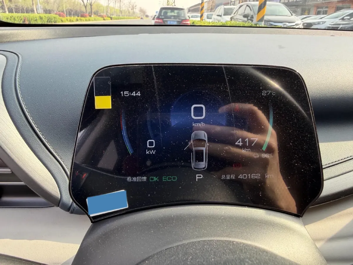 2023 BYD Yuan Plus BEV 49.92KWH,autocango,china used car exporter,china ev exporter,chinese used car exporter,chinese used ev exporter