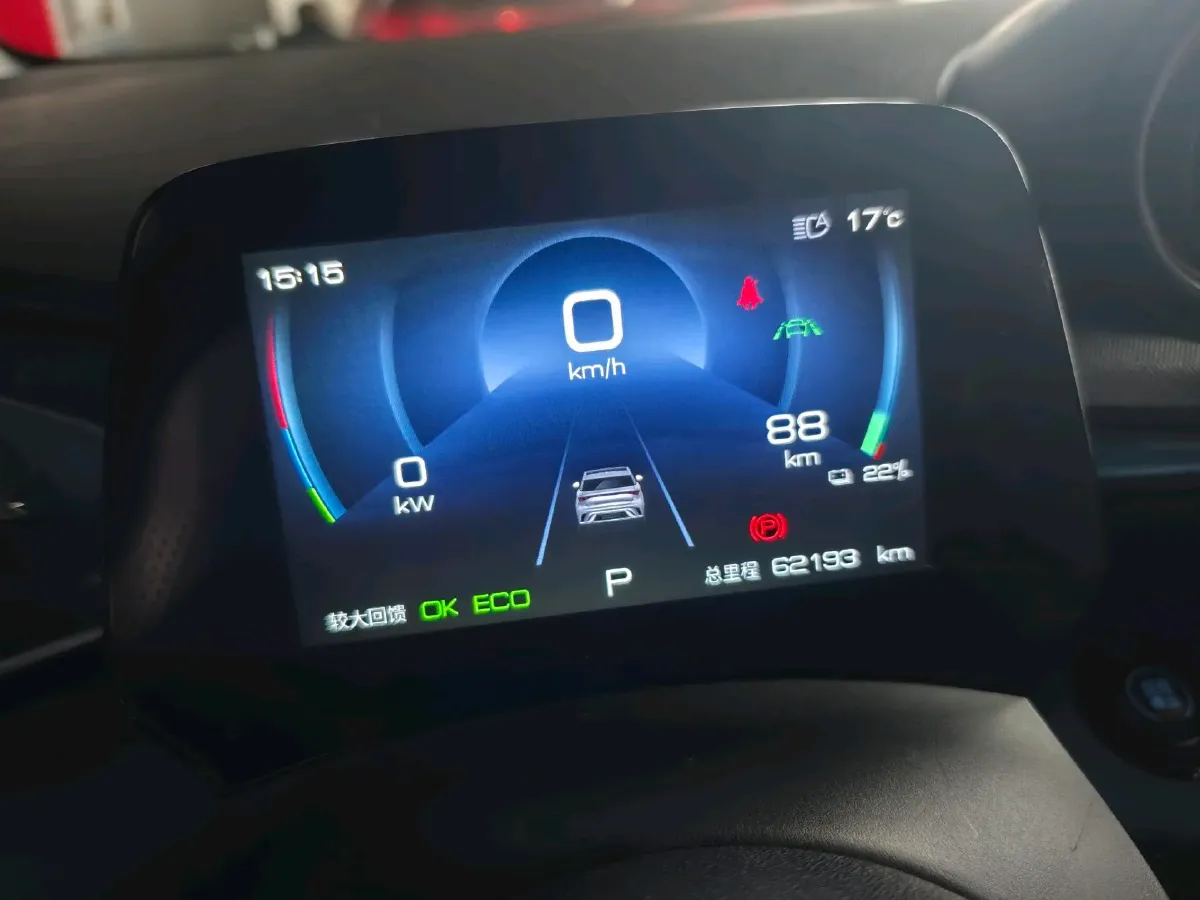 2021 BYD e2 BEV 43.2KWH,autocango,china used car exporter,china ev exporter,chinese used car exporter,chinese used ev exporter