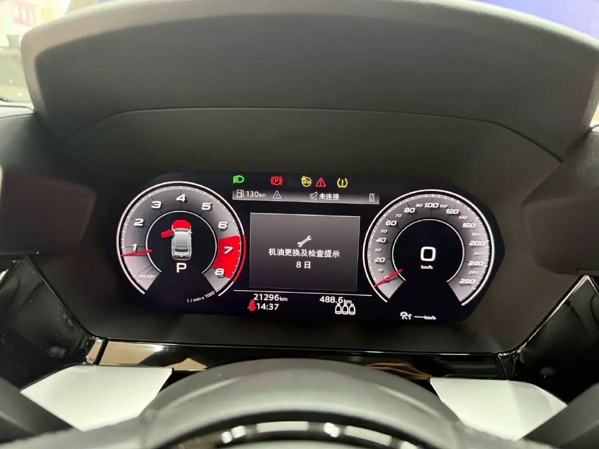 2021 Audi A3 1.4T 150HP L4 7DCT,autocango,china used car exporter,china ev exporter,chinese used car exporter,chinese used ev exporter