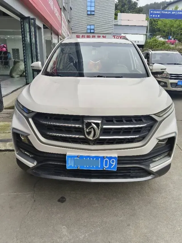 2018 BaoJun 530 1.5T 150HP L4 6MT,autocango,china used car exporter,china ev exporter,chinese used car exporter,chinese used ev exporter