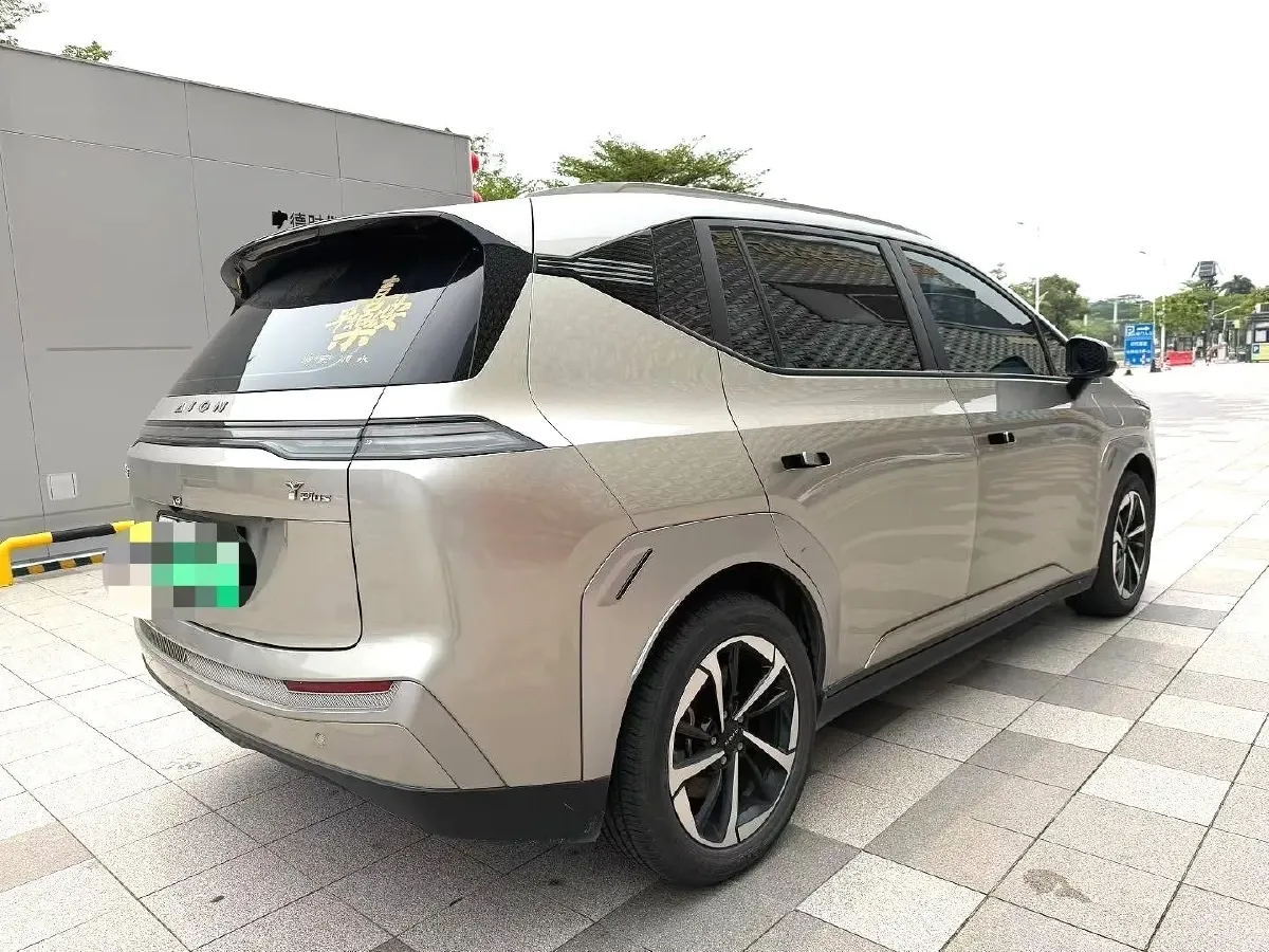 2023 MG 4 EV BEV 51KWH,autocango,china used car exporter,china ev exporter,chinese used car exporter,chinese used ev exporter